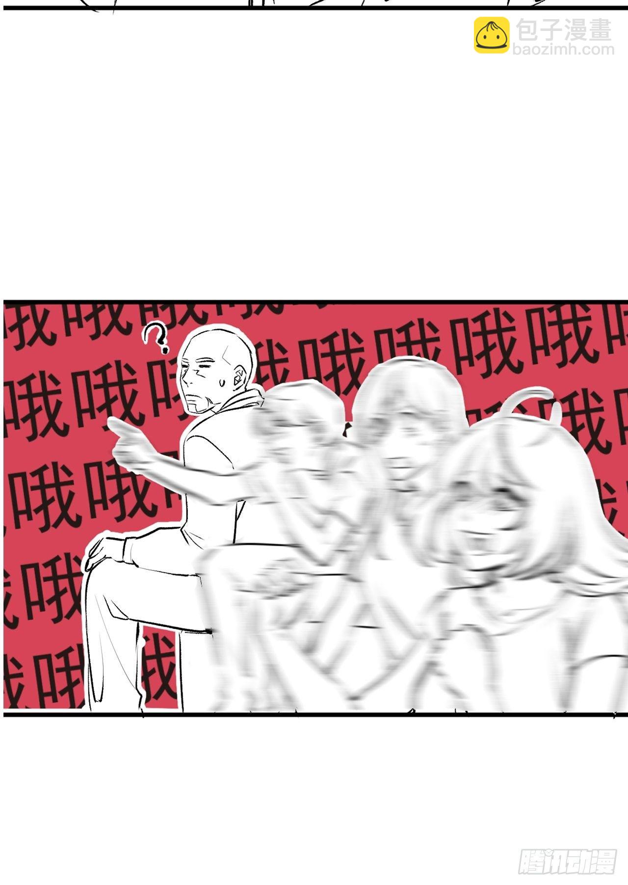 43军方求援助，目标是小妹妹？38