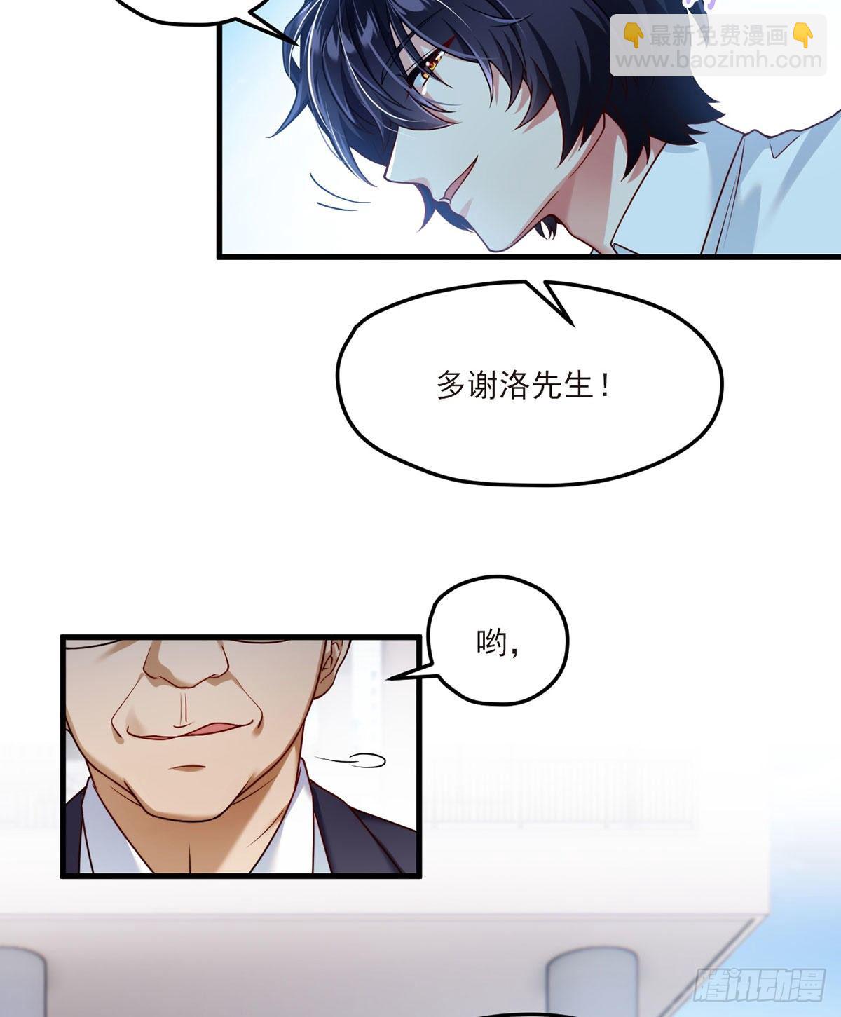 044.安宁雨被抓29