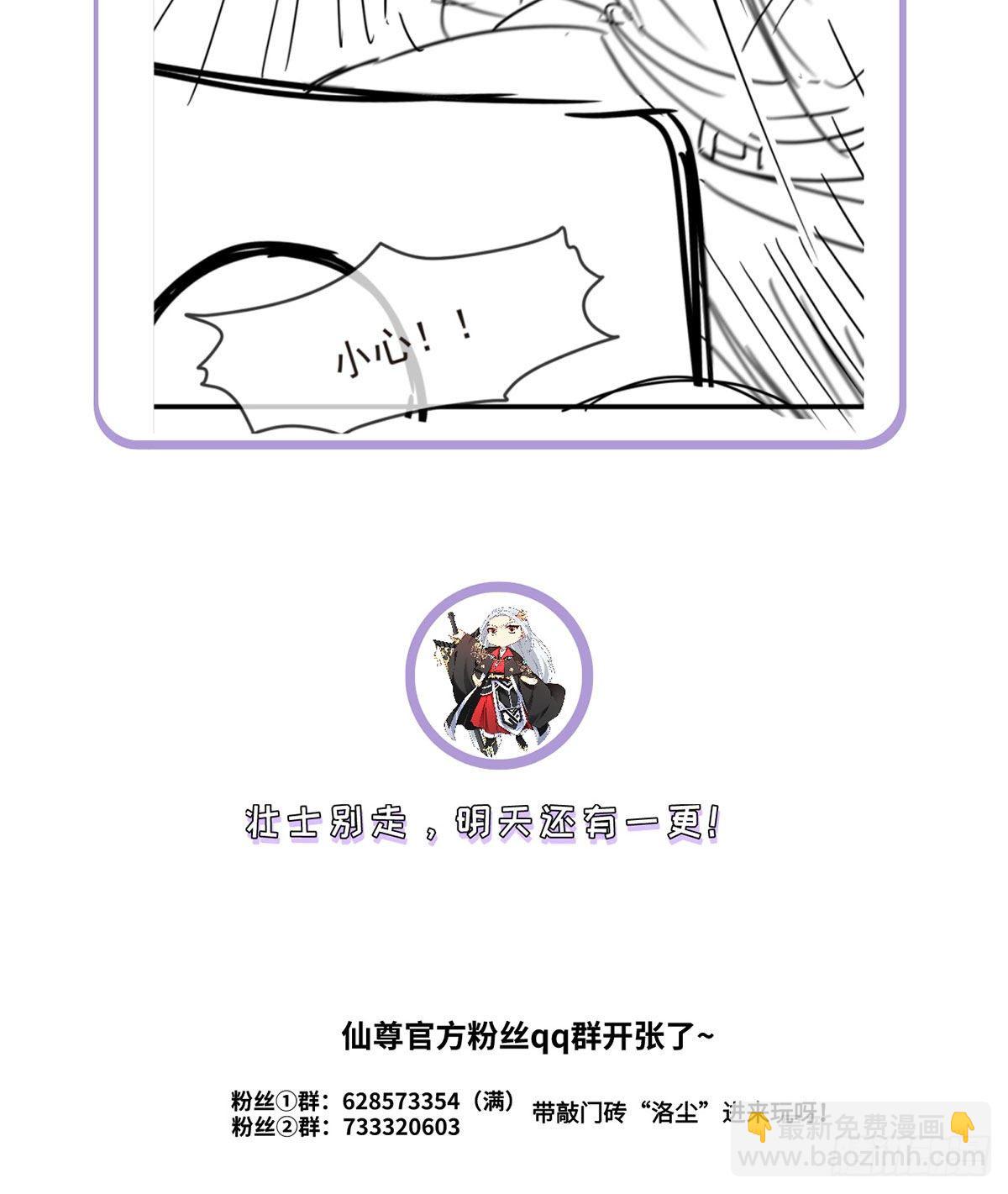 044.安宁雨被抓37