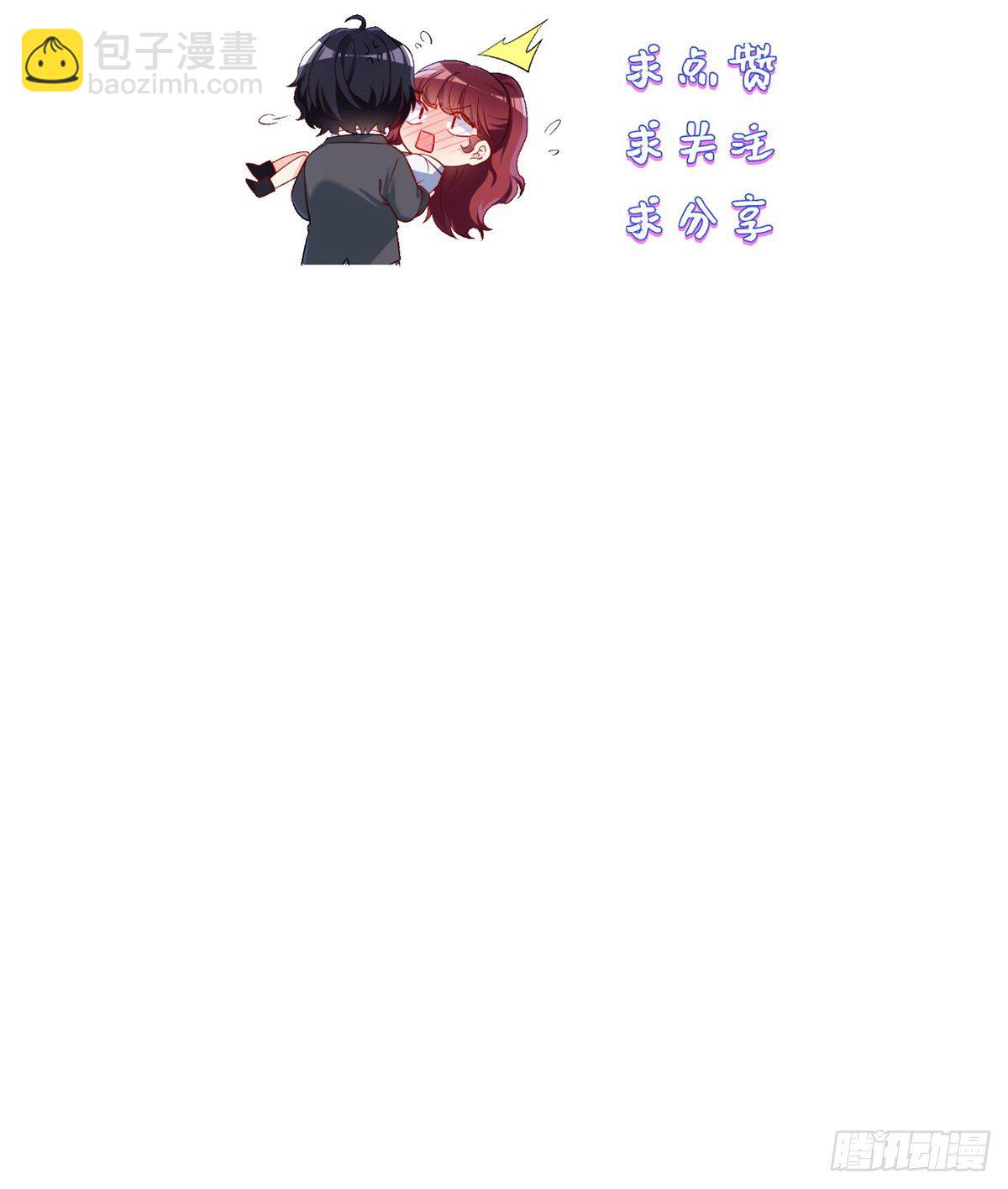 044.安宁雨被抓38