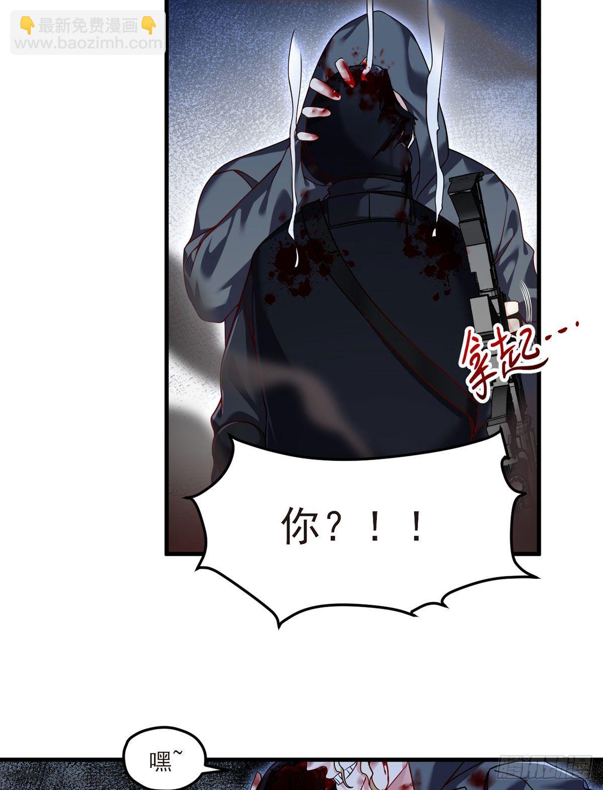045.营救失败，全员覆灭？27