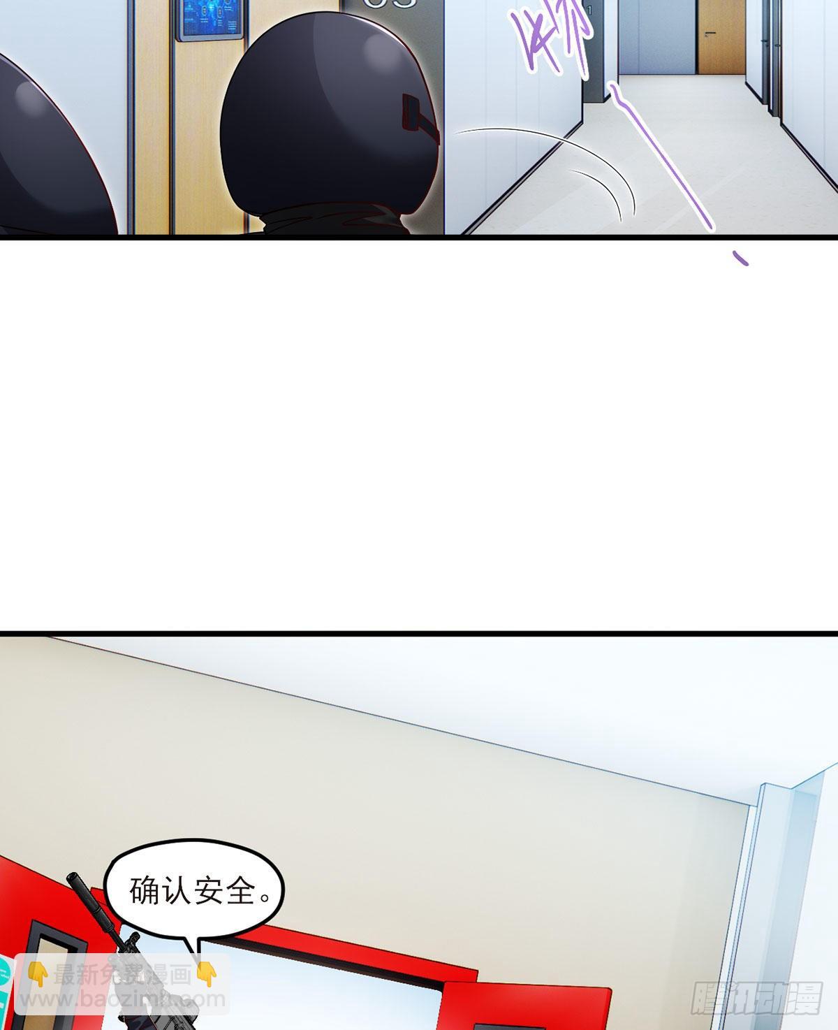 045.营救失败，全员覆灭？4