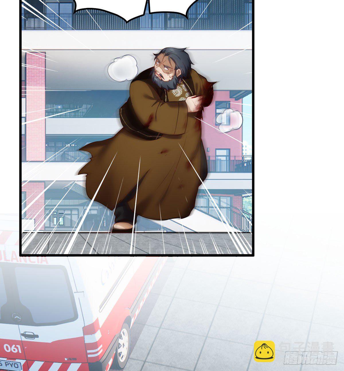 46.营救现场，八极门横插一杠32