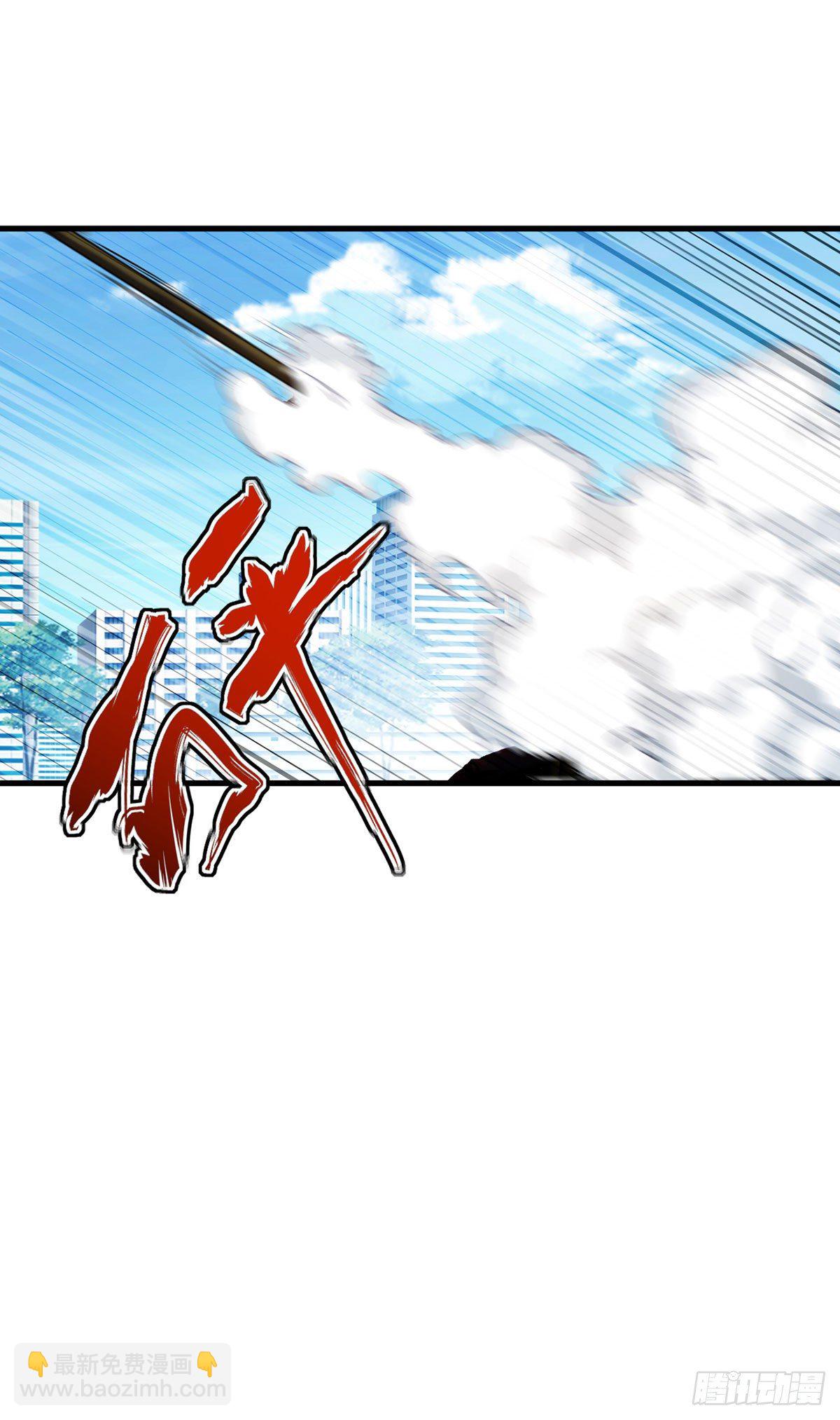 048.谁也救不了，不如炸了！12