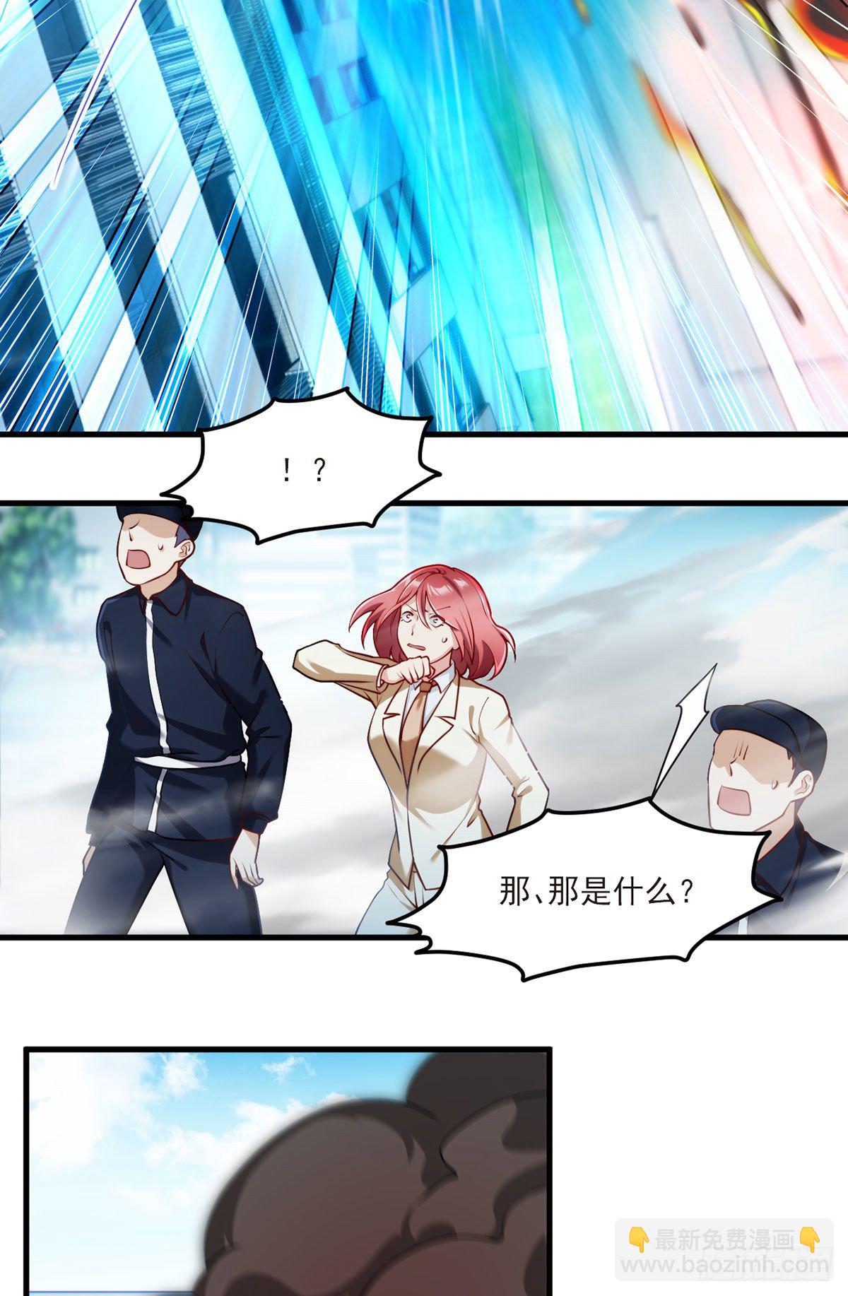 048.谁也救不了，不如炸了！15