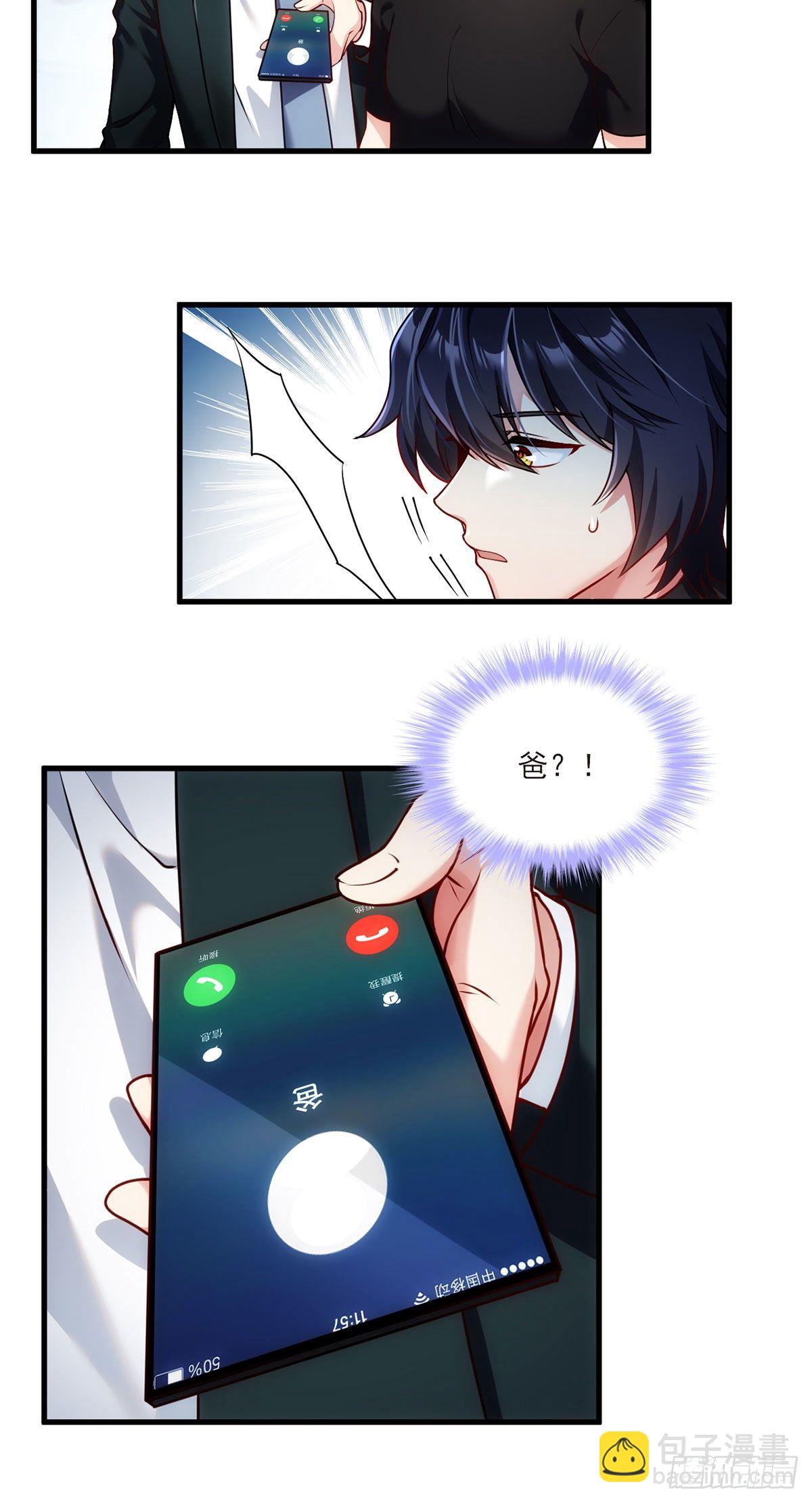048.谁也救不了，不如炸了！36