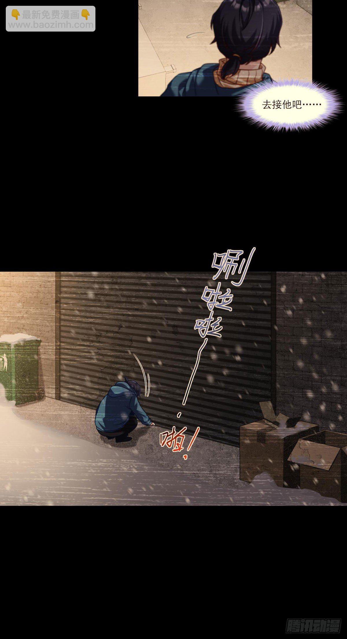049.前世洛父之死16