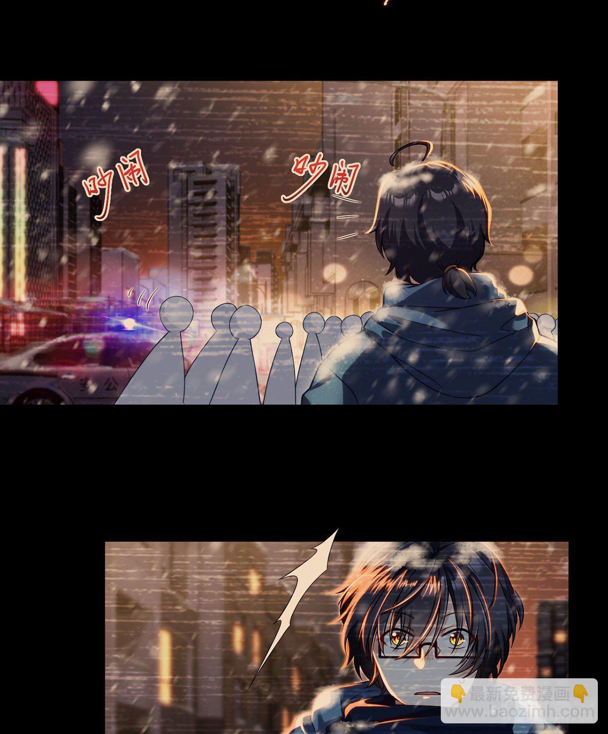 049.前世洛父之死18