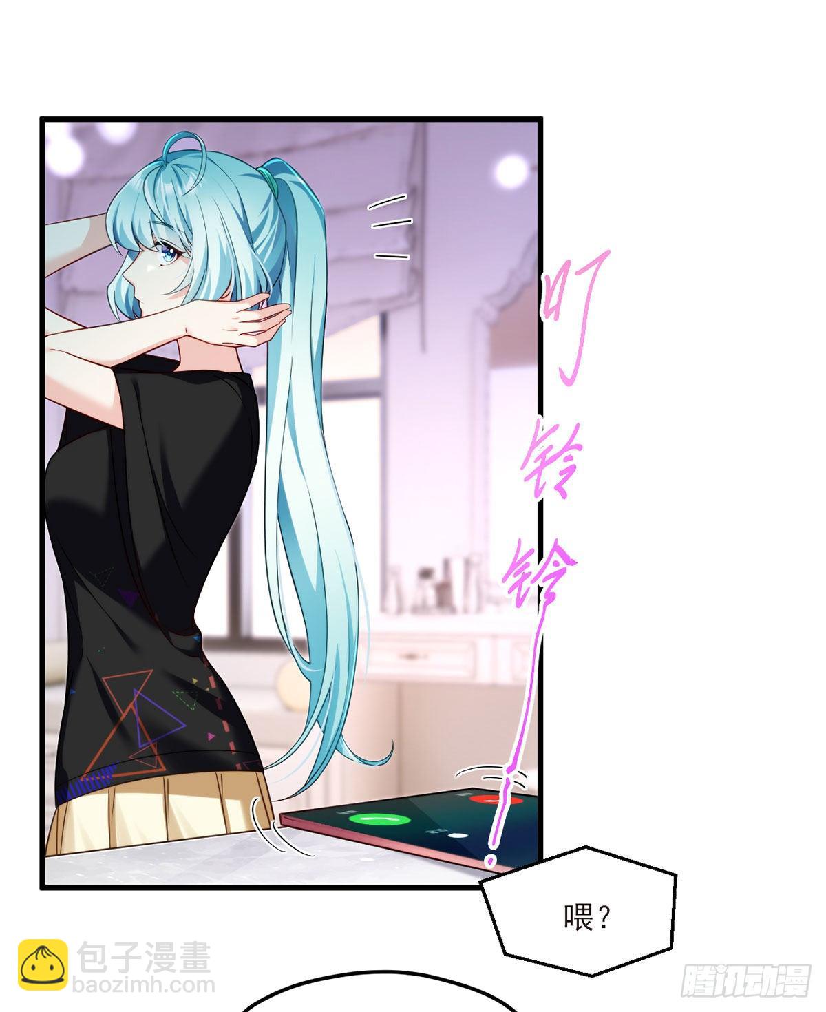 052.张小曼被打脸了吗？打了1