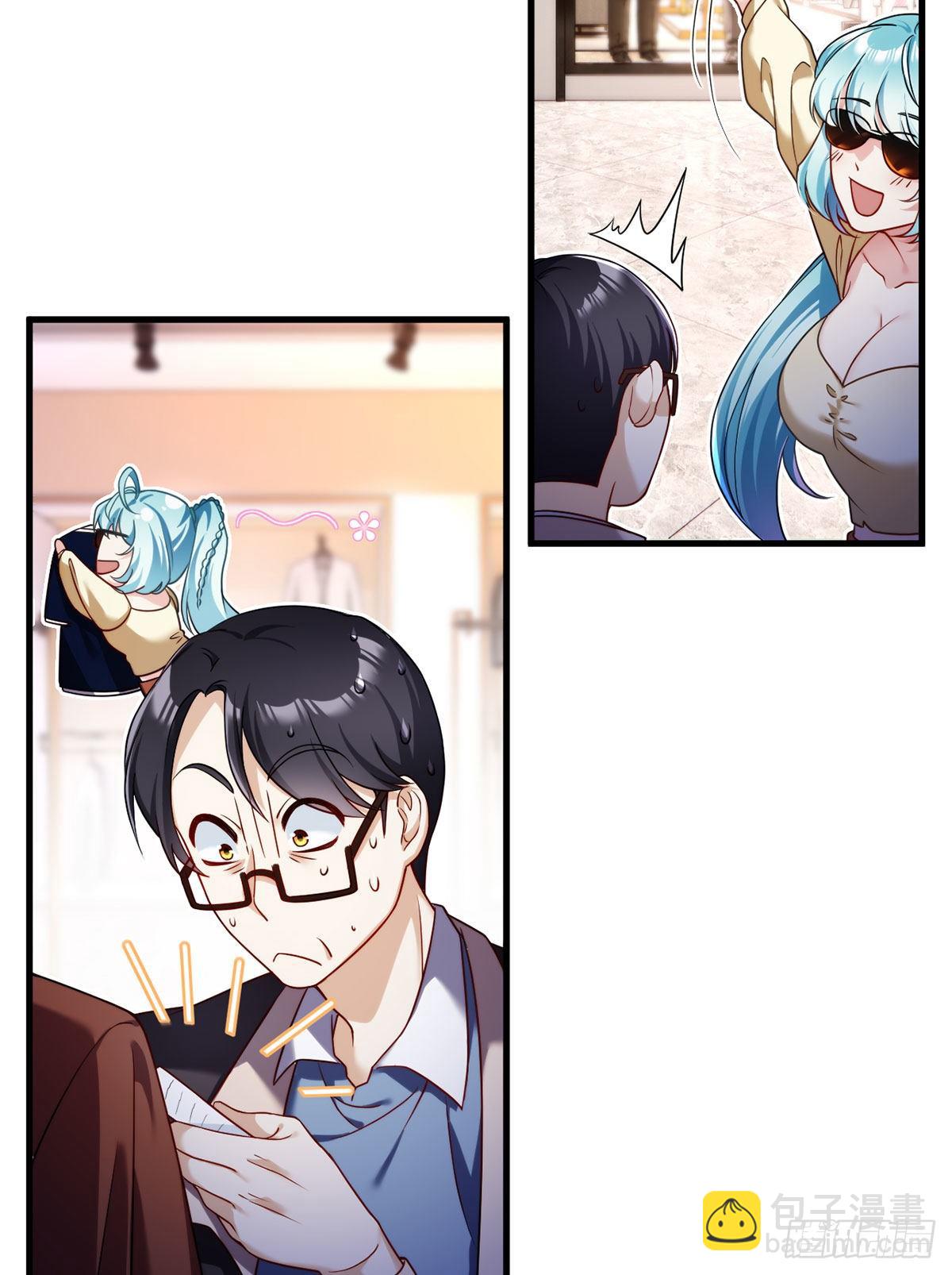 052.张小曼被打脸了吗？打了29