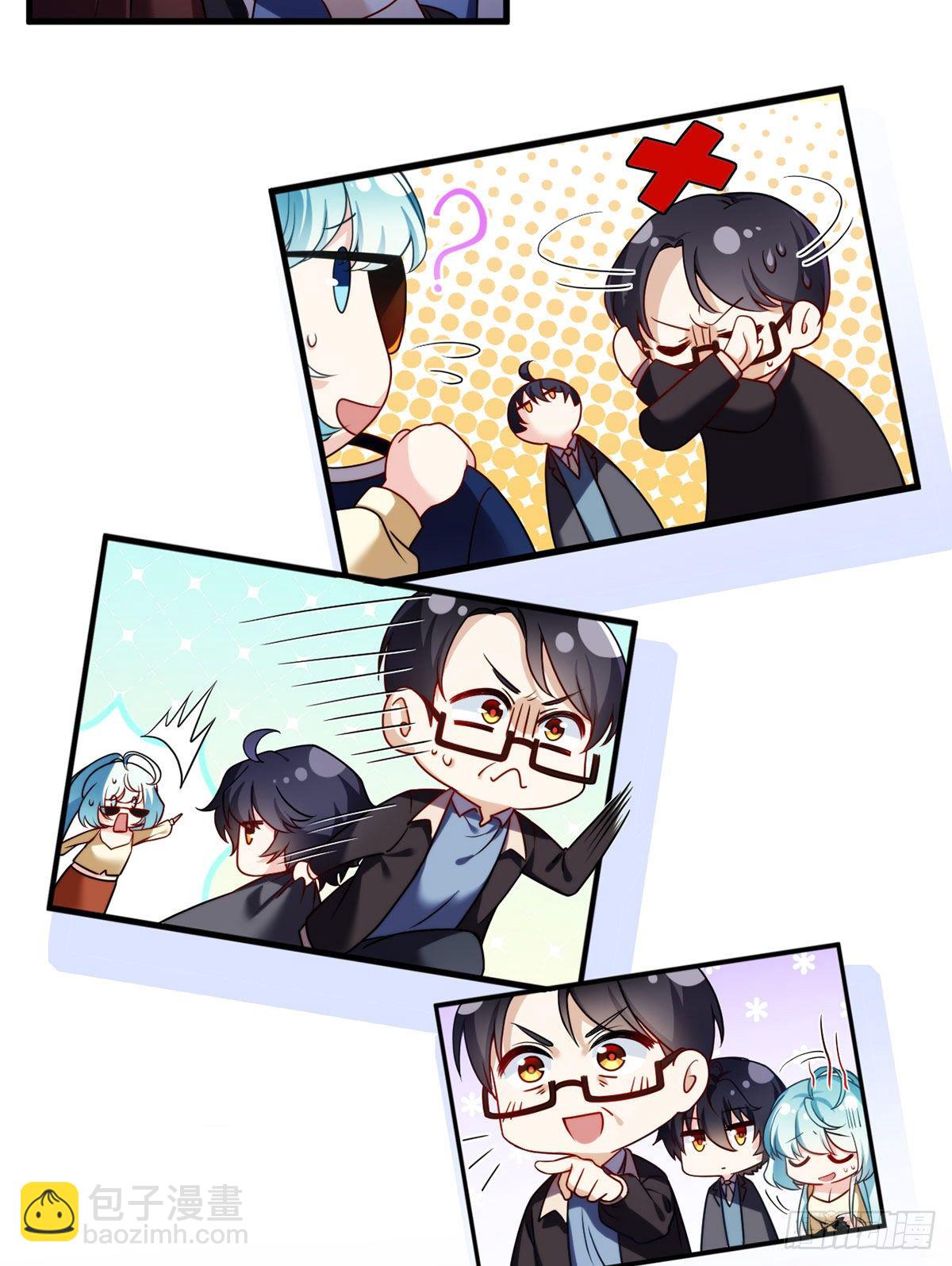 052.张小曼被打脸了吗？打了30