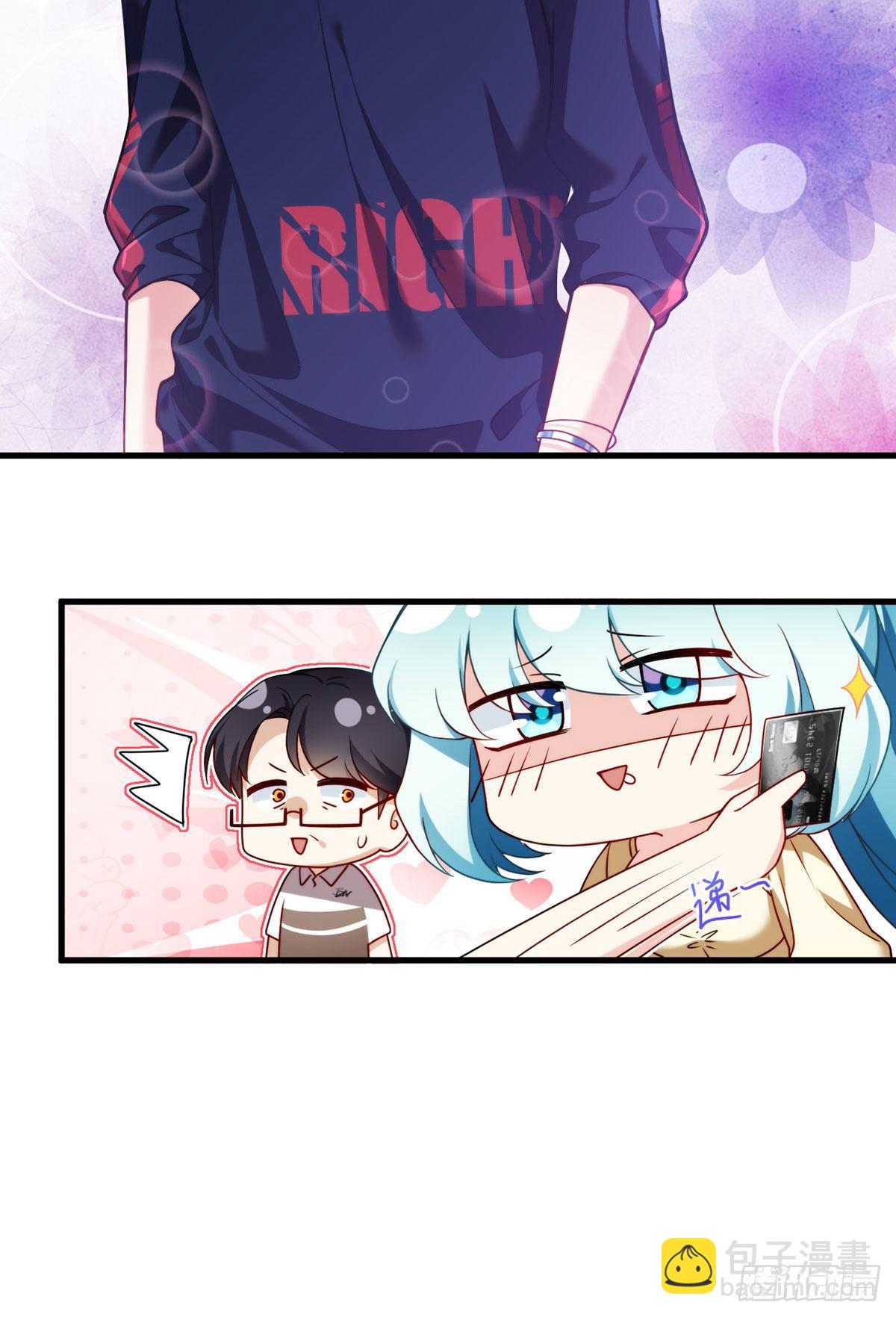 052.张小曼被打脸了吗？打了36