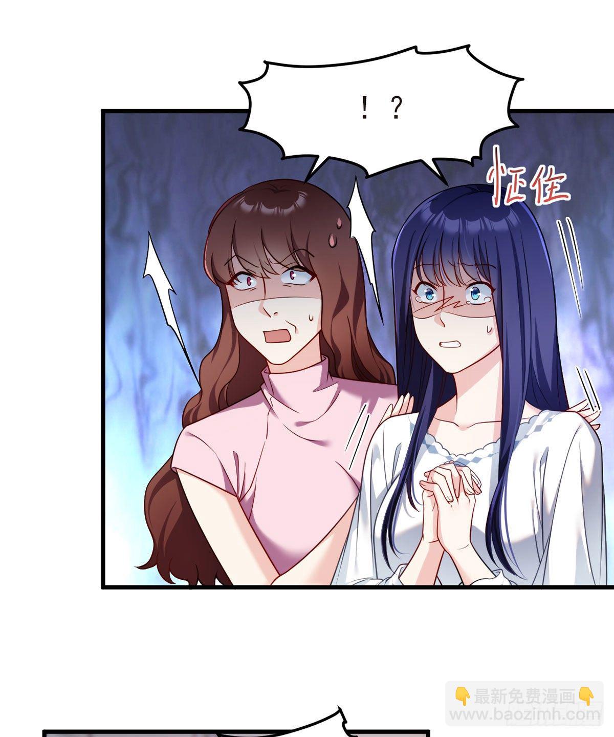 052.张小曼被打脸了吗？打了8