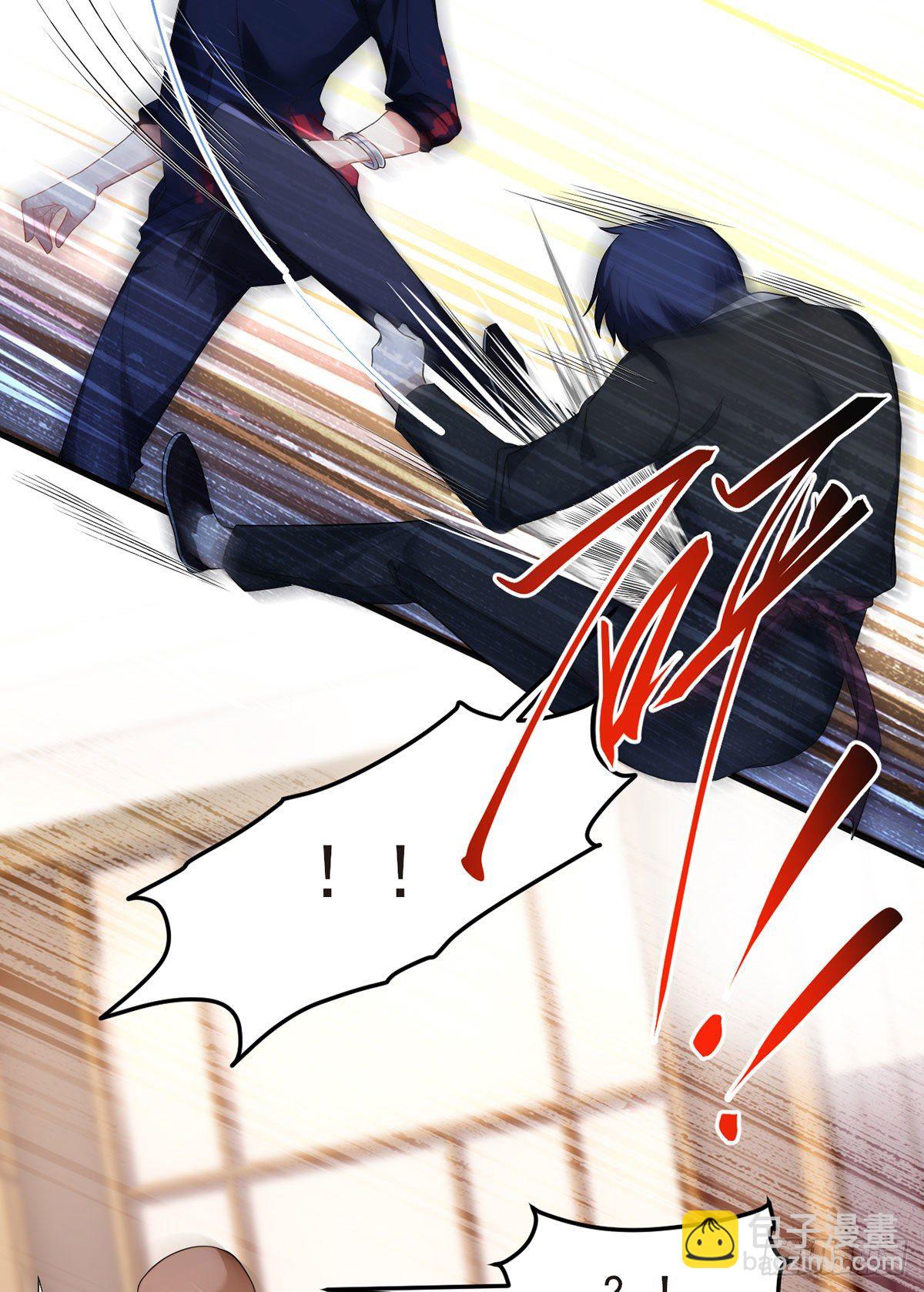 054.仙尊动真火了26