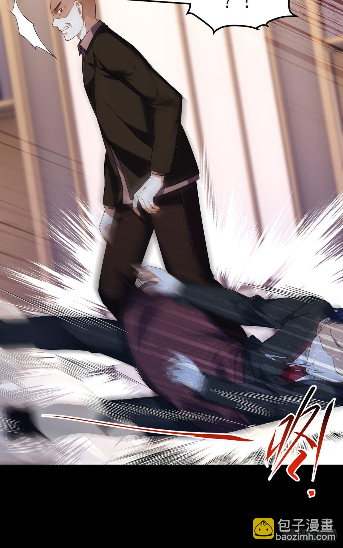 054.仙尊动真火了27