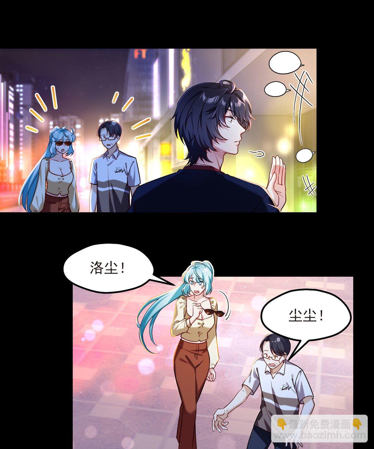 057.神奇的小伙伴1