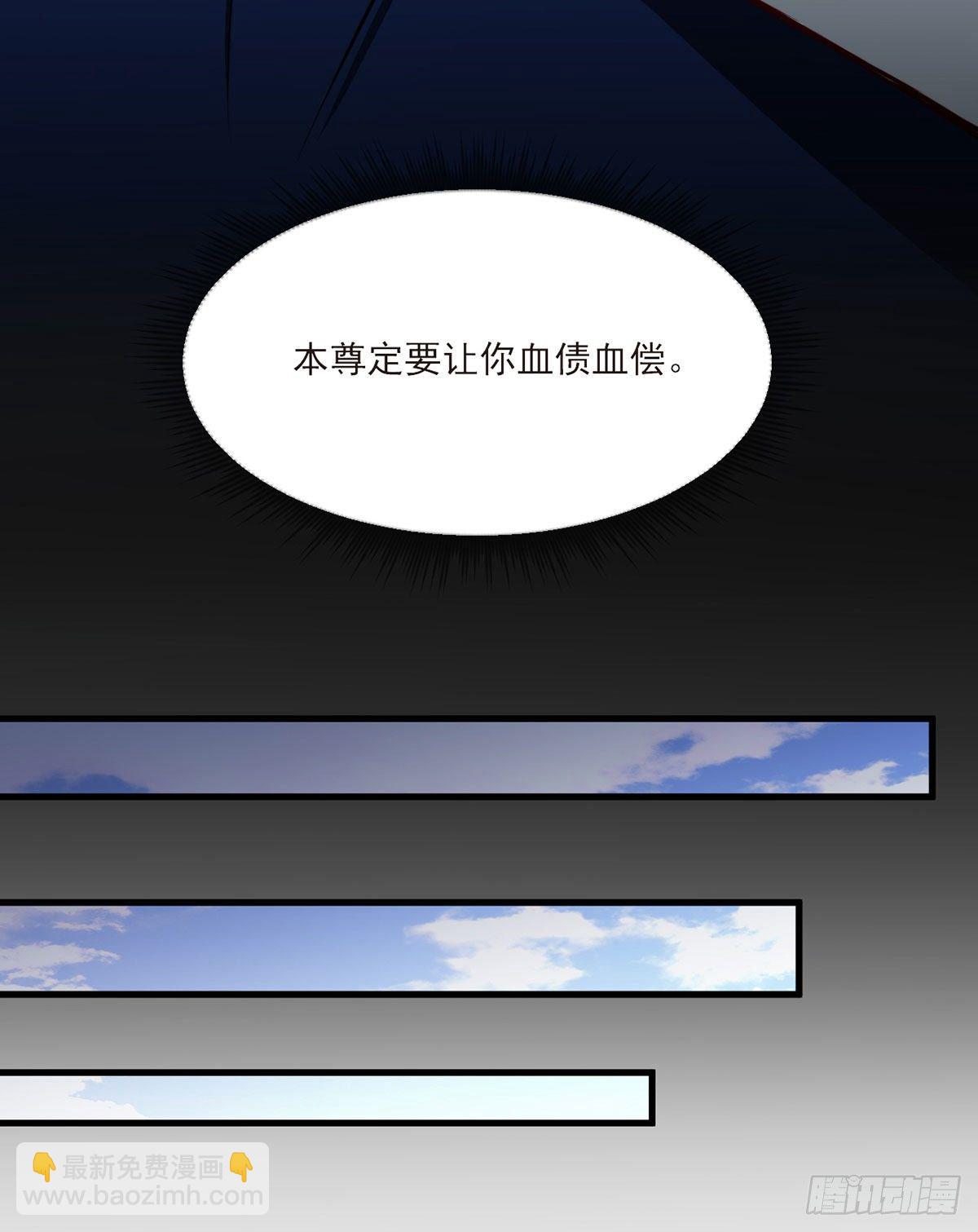 057.神奇的小伙伴11