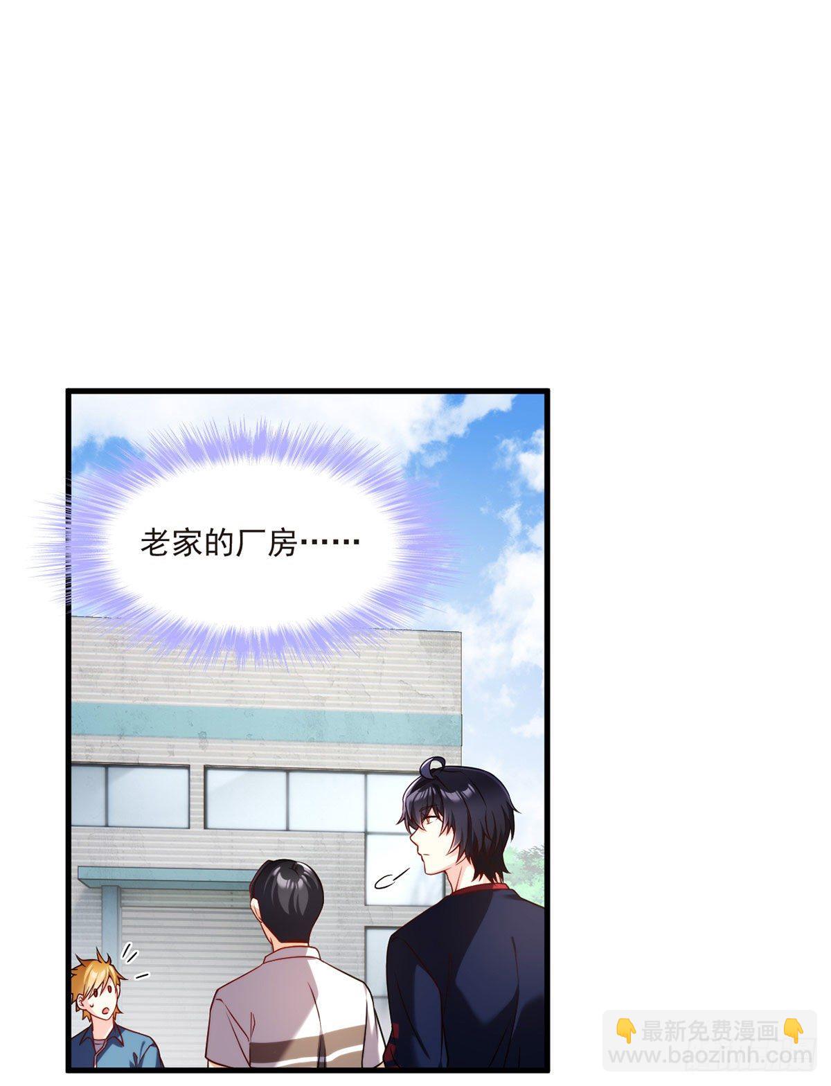 057.神奇的小伙伴19