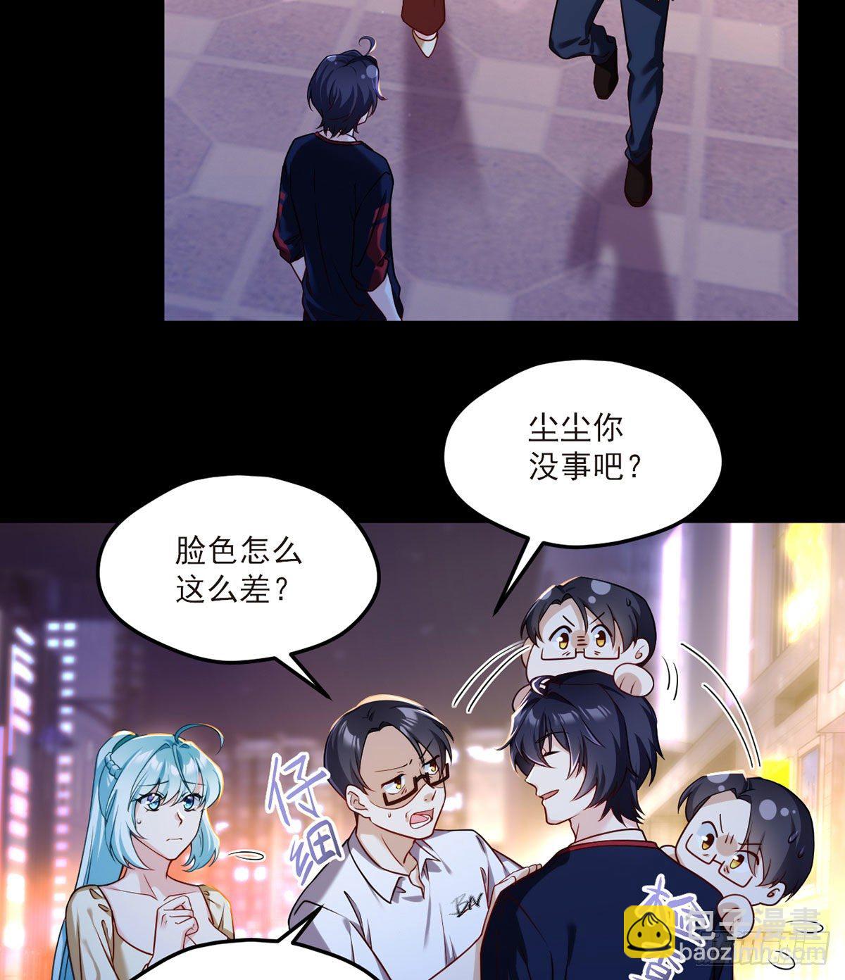 057.神奇的小伙伴2