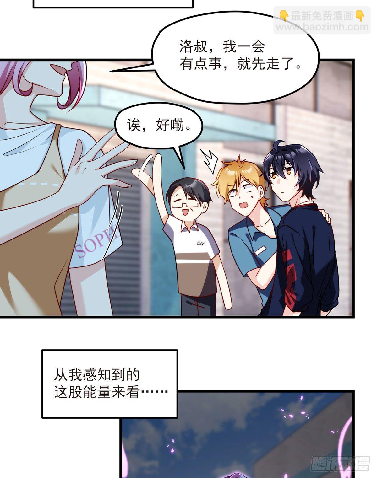 057.神奇的小伙伴29