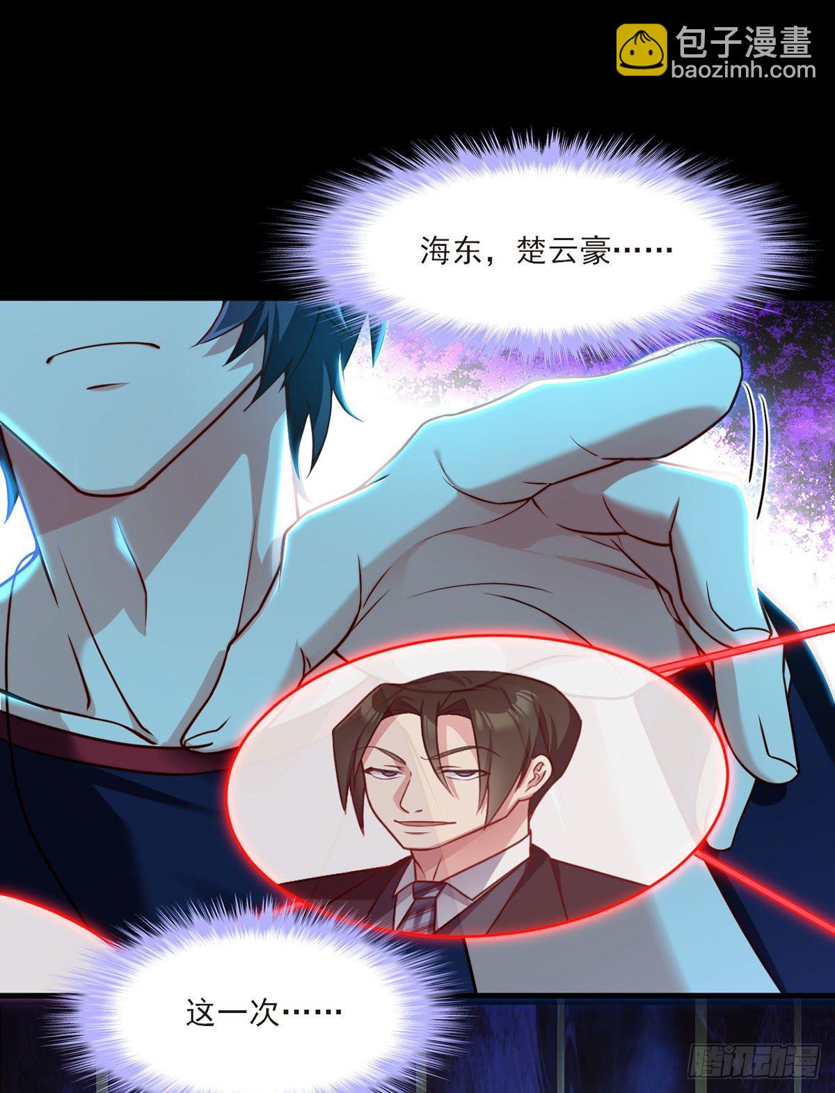 057.神奇的小伙伴9