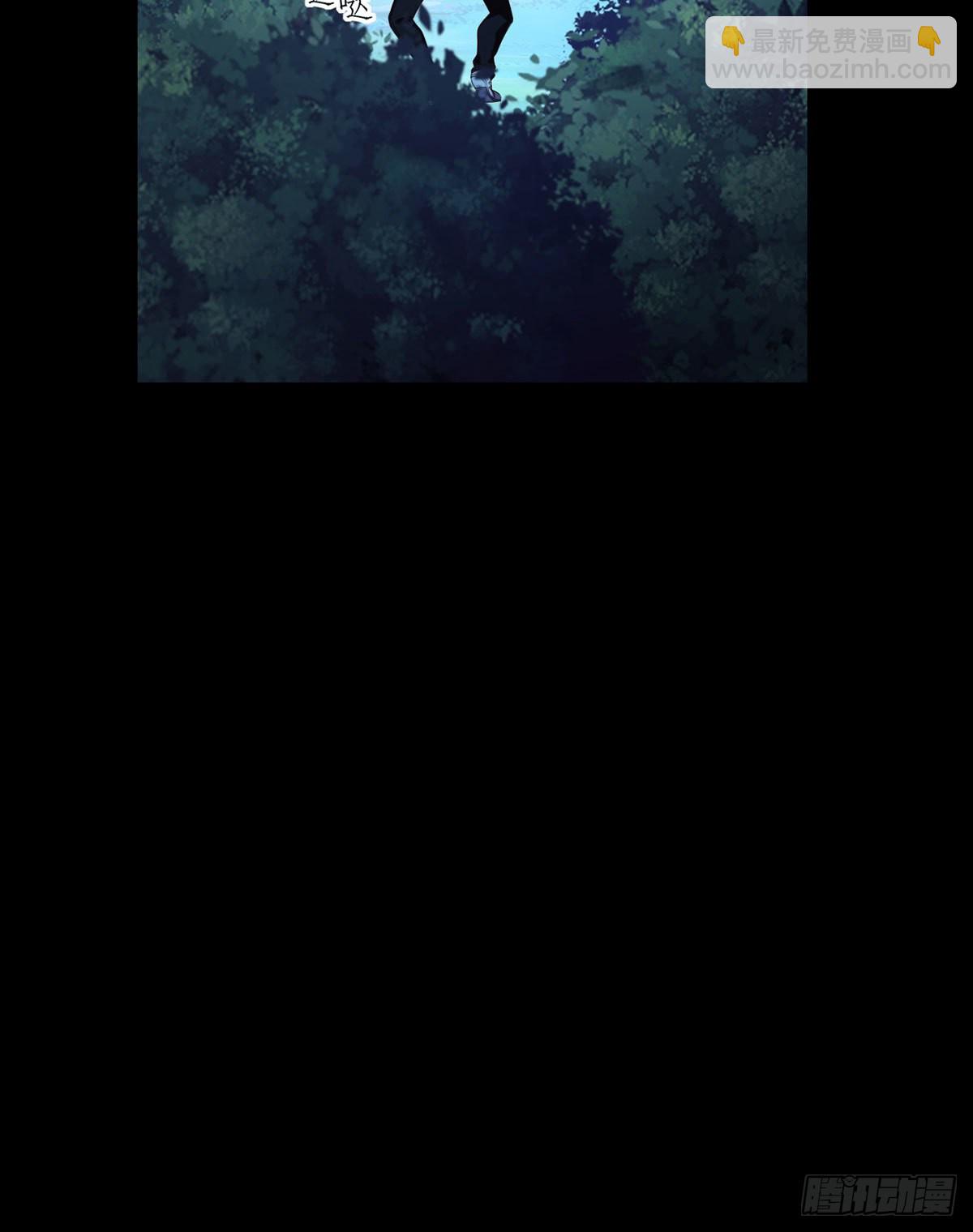 058.区区器皿也敢叛主？9