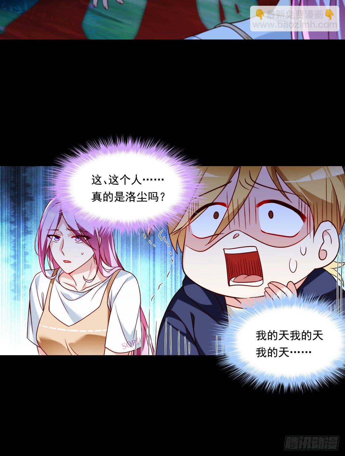060.真正的力量3