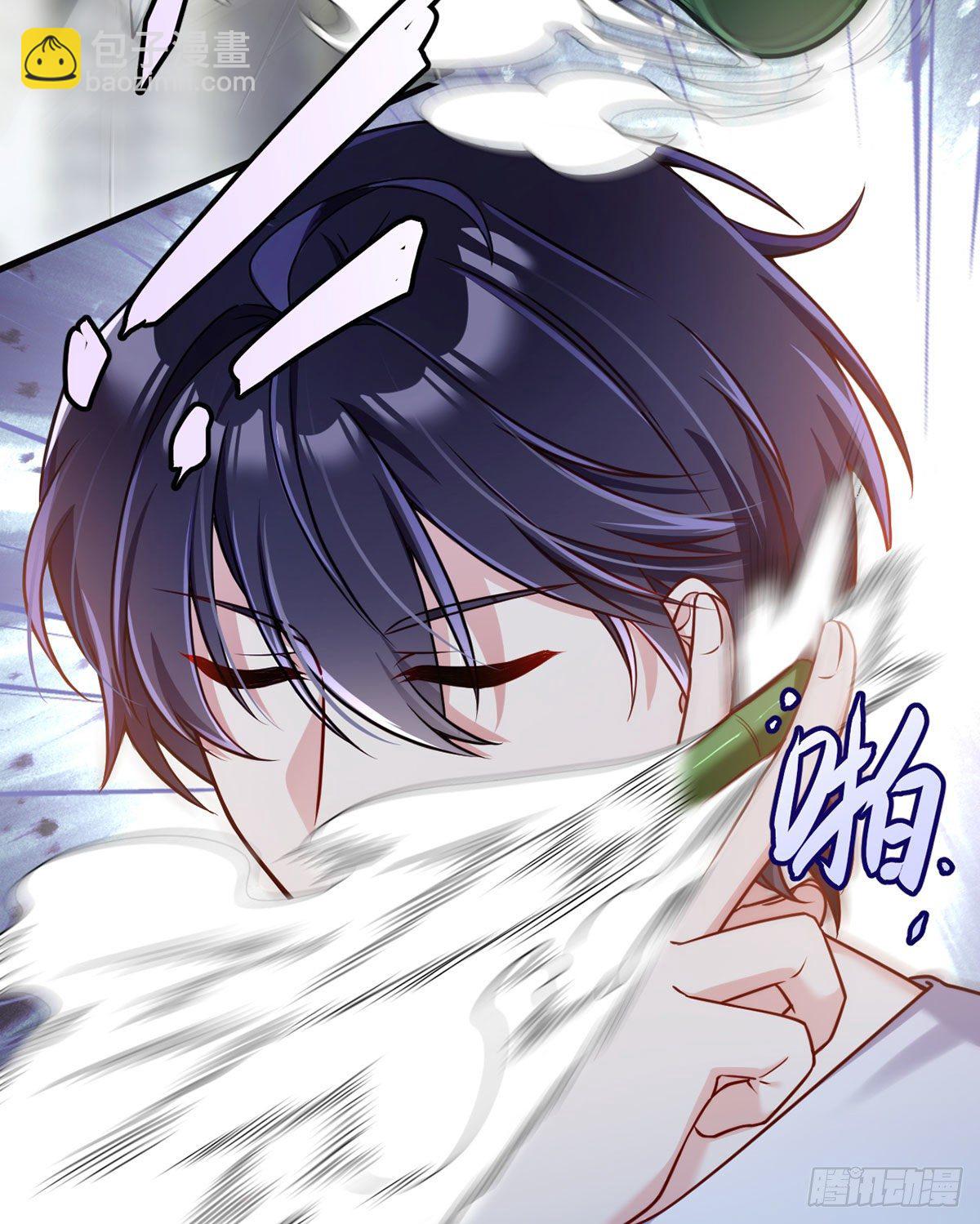 061.八极门上门挑衅19
