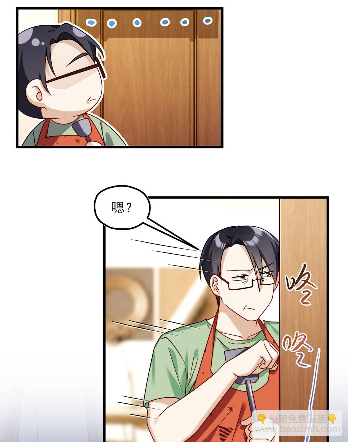 061.八极门上门挑衅23