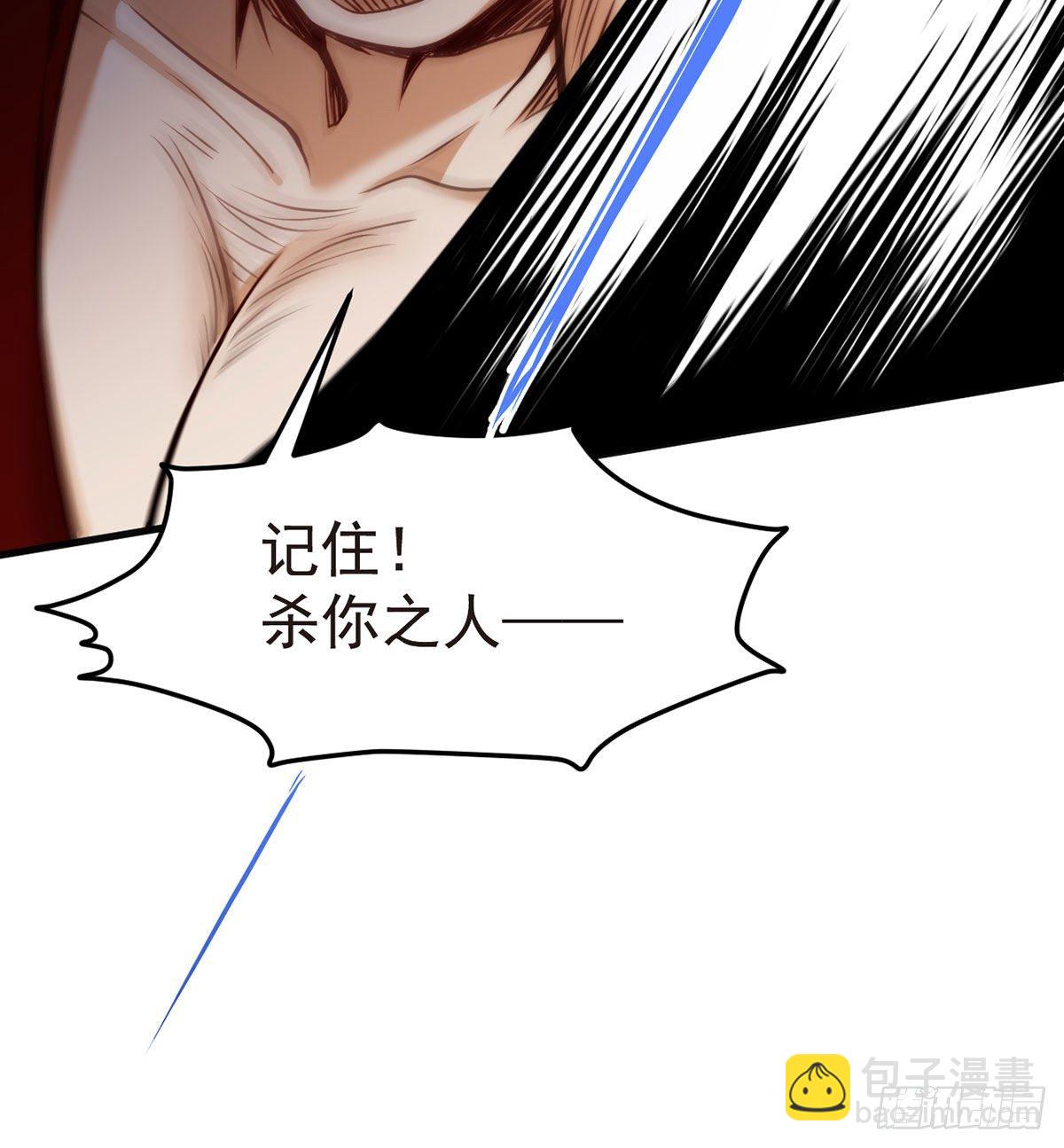 061.八极门上门挑衅35