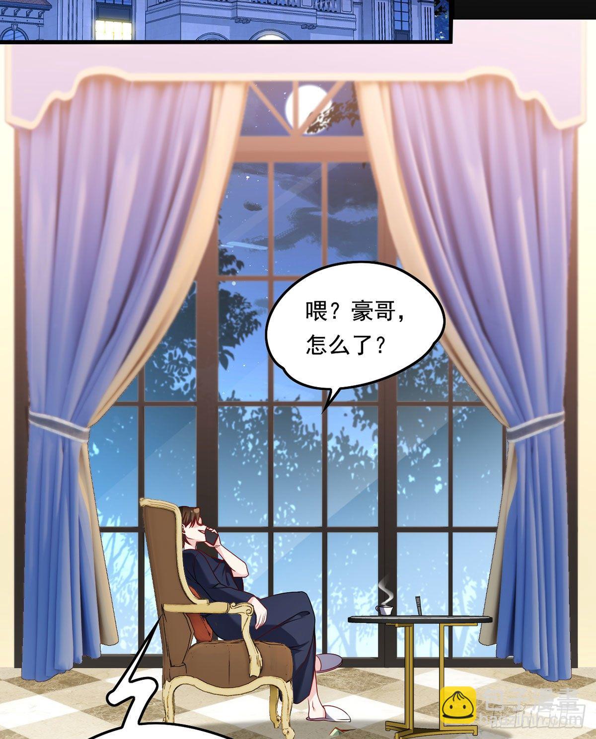 062.陈超反杀仙尊？！22
