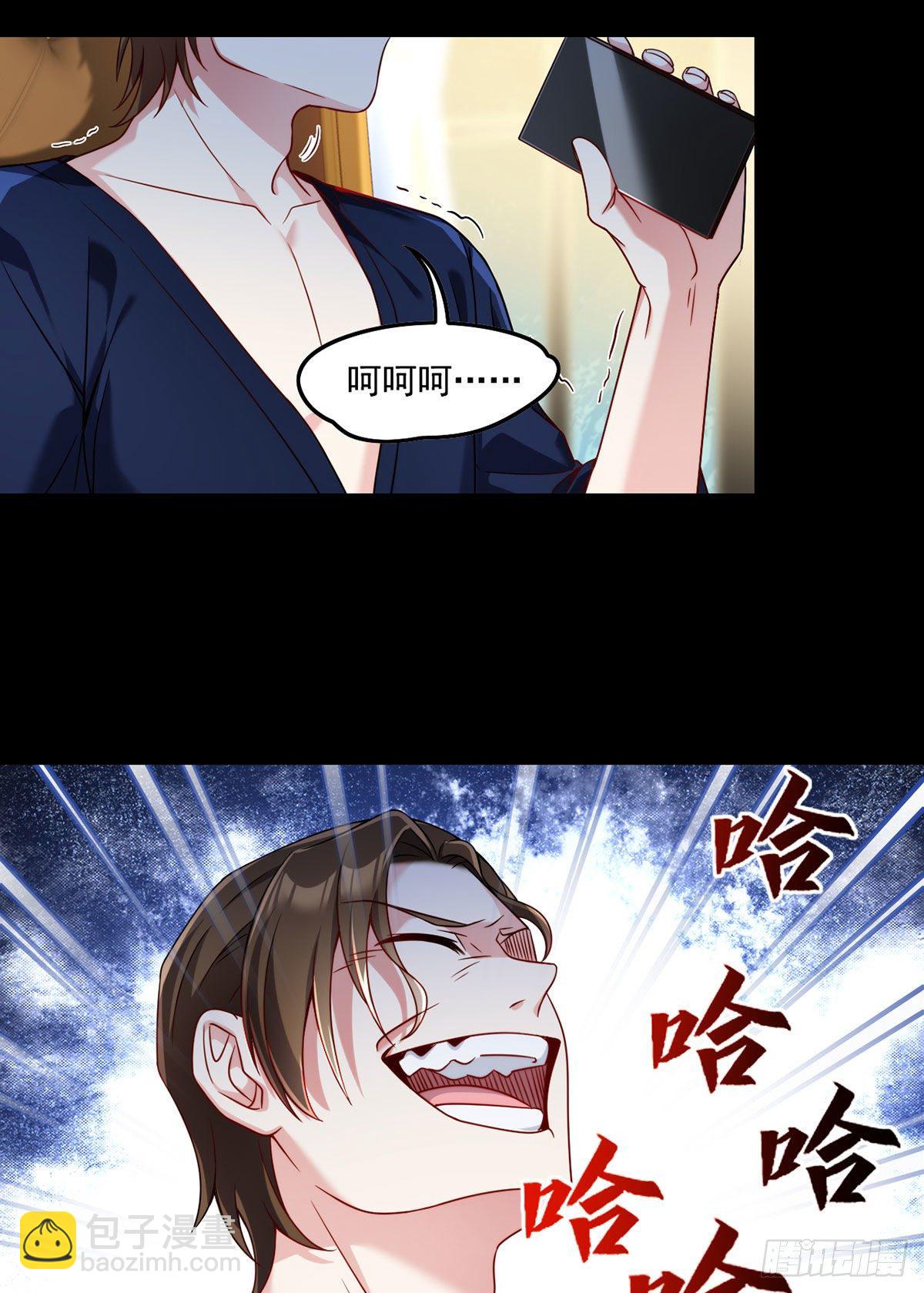 062.陈超反杀仙尊？！24