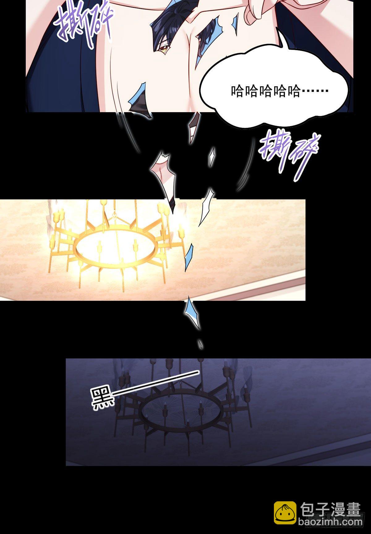 062.陈超反杀仙尊？！27