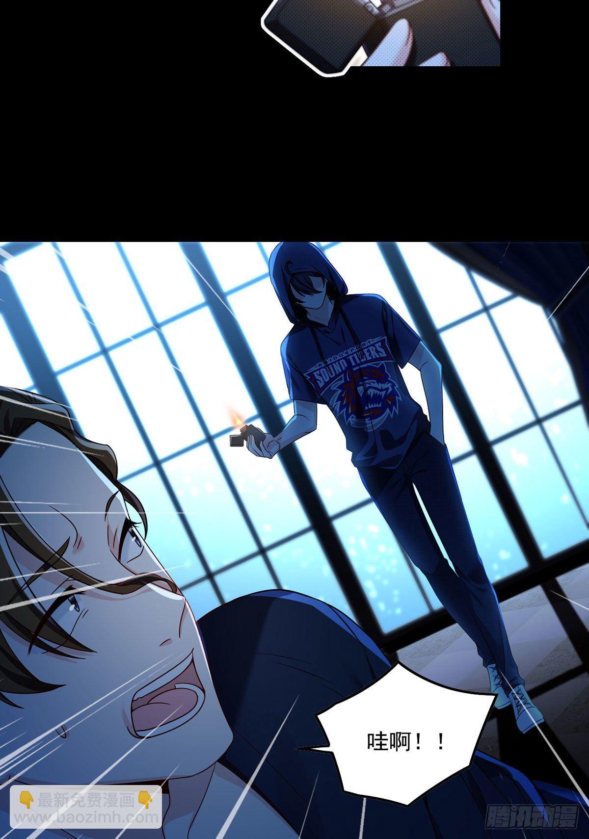 062.陈超反杀仙尊？！29