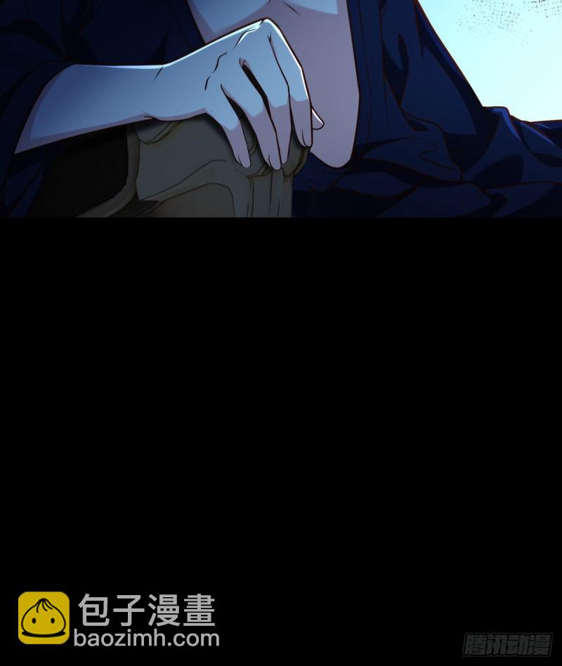 063.辱我者永堕无尽炼狱24