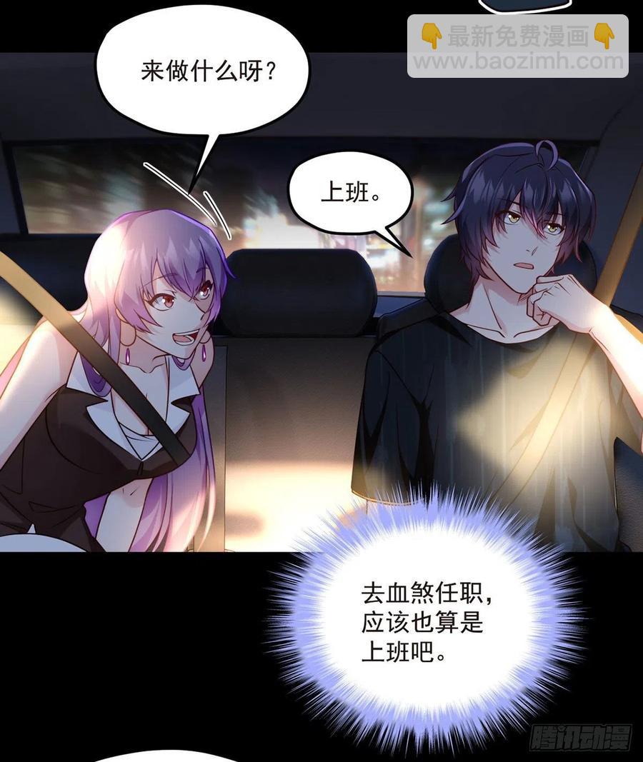 065.海东这座城有点怪16