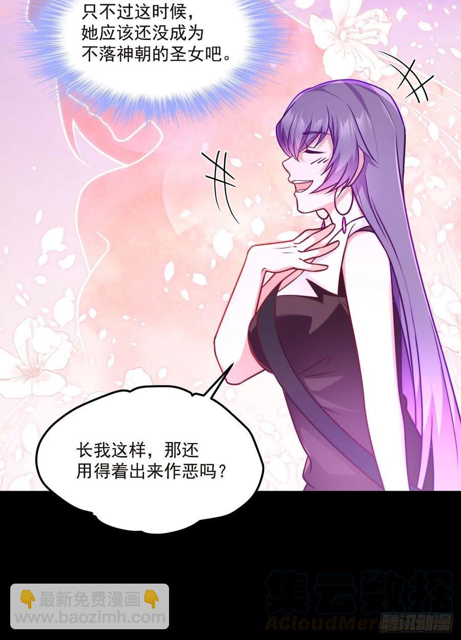 065.海东这座城有点怪21
