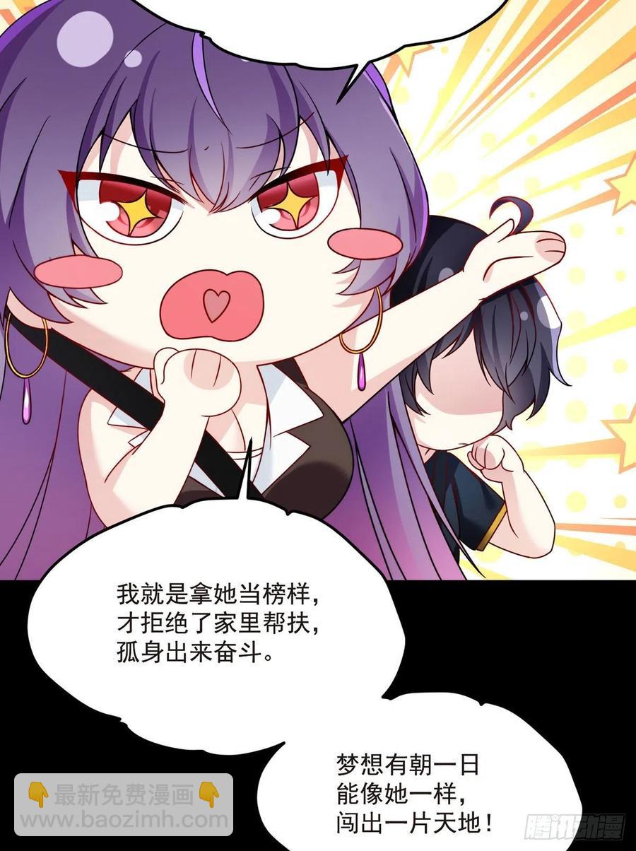 065.海东这座城有点怪25