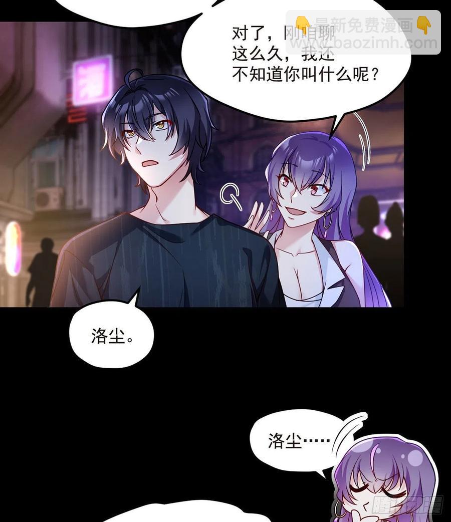 065.海东这座城有点怪29