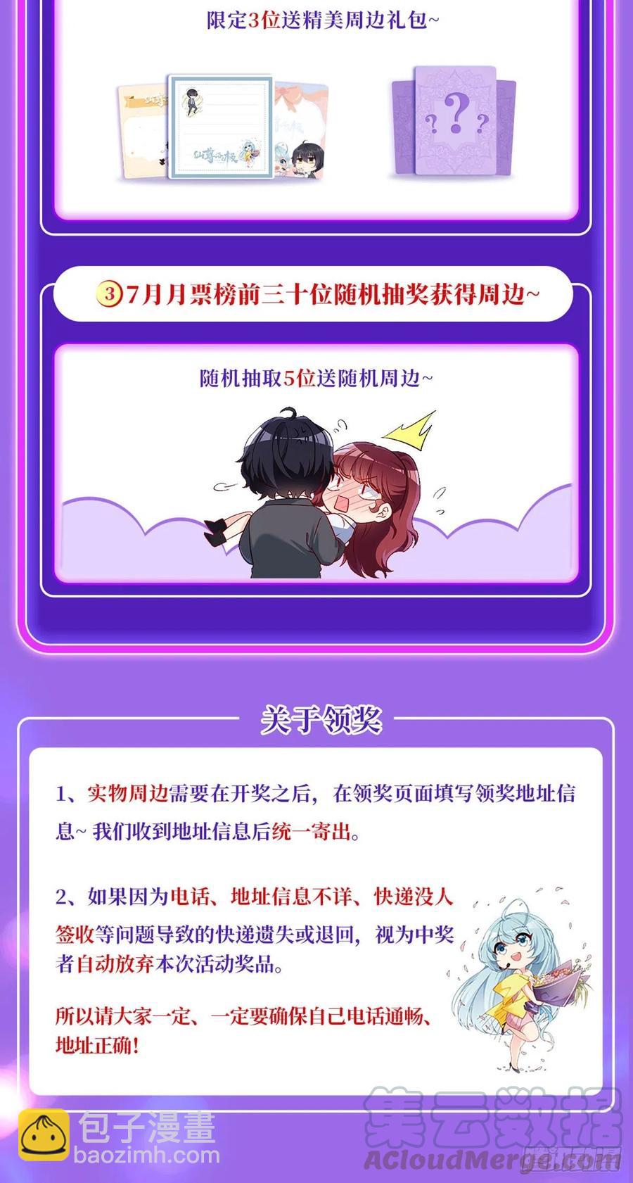 065.海东这座城有点怪45