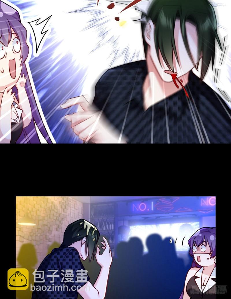 066.楚云豪死期将近？30