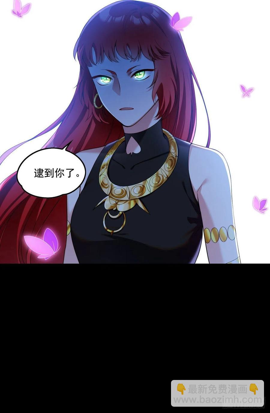 068.仙尊跟江彤然回家？40