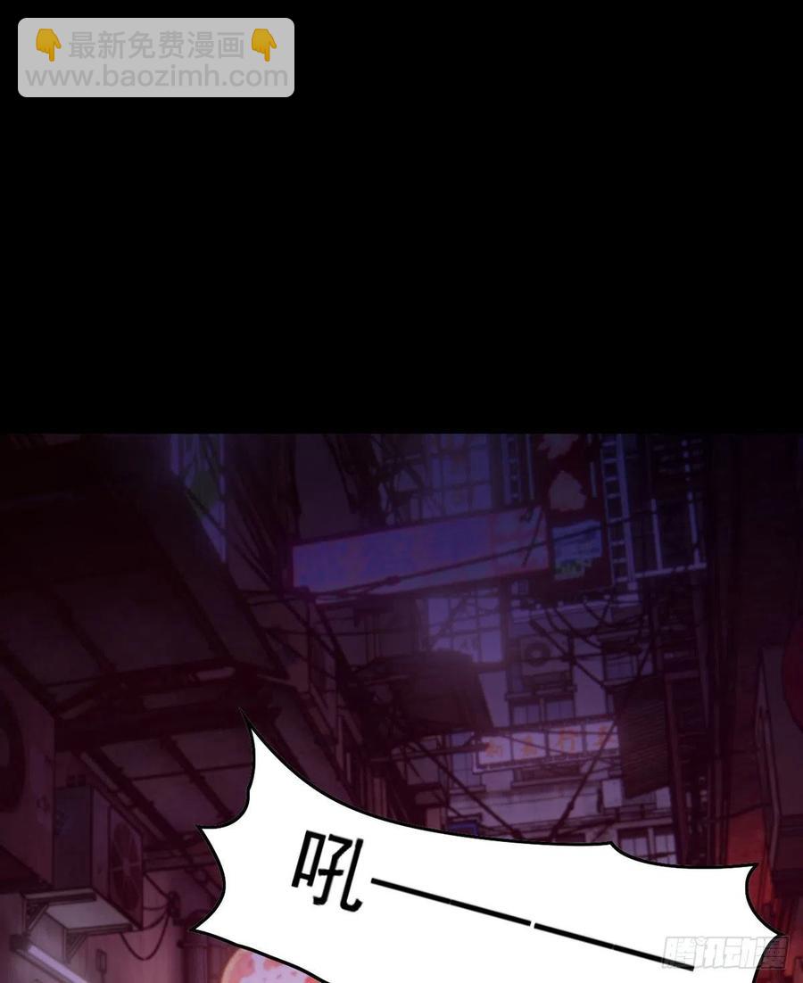 069.以命换命，诛杀血尸王？1