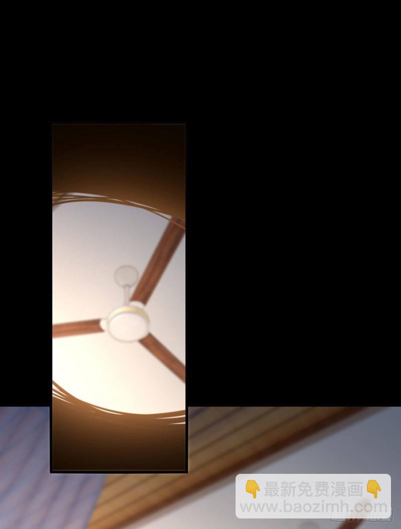 070.疗伤的正确姿势？15