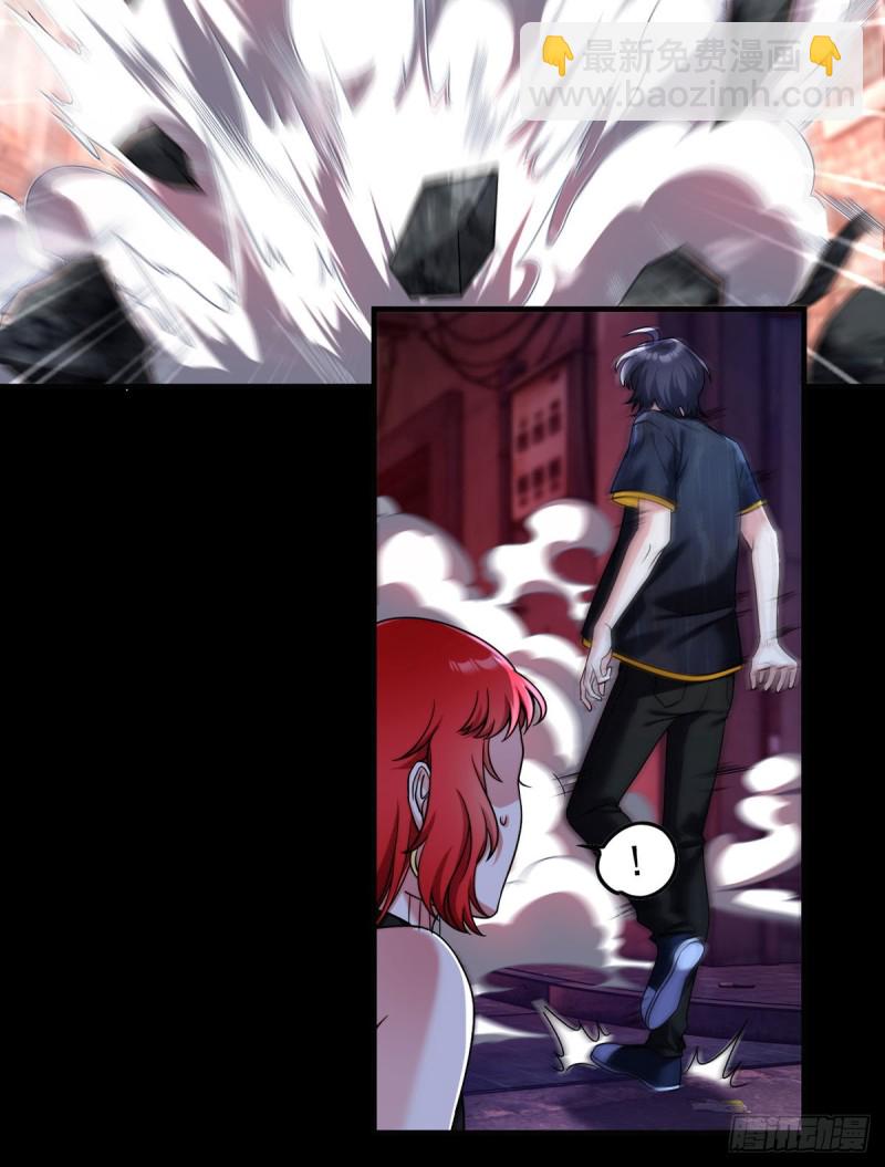 070.疗伤的正确姿势？2