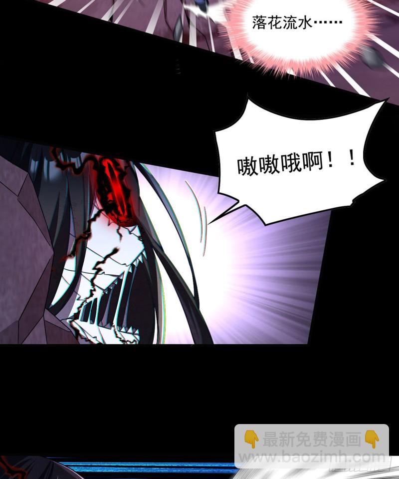 070.疗伤的正确姿势？9