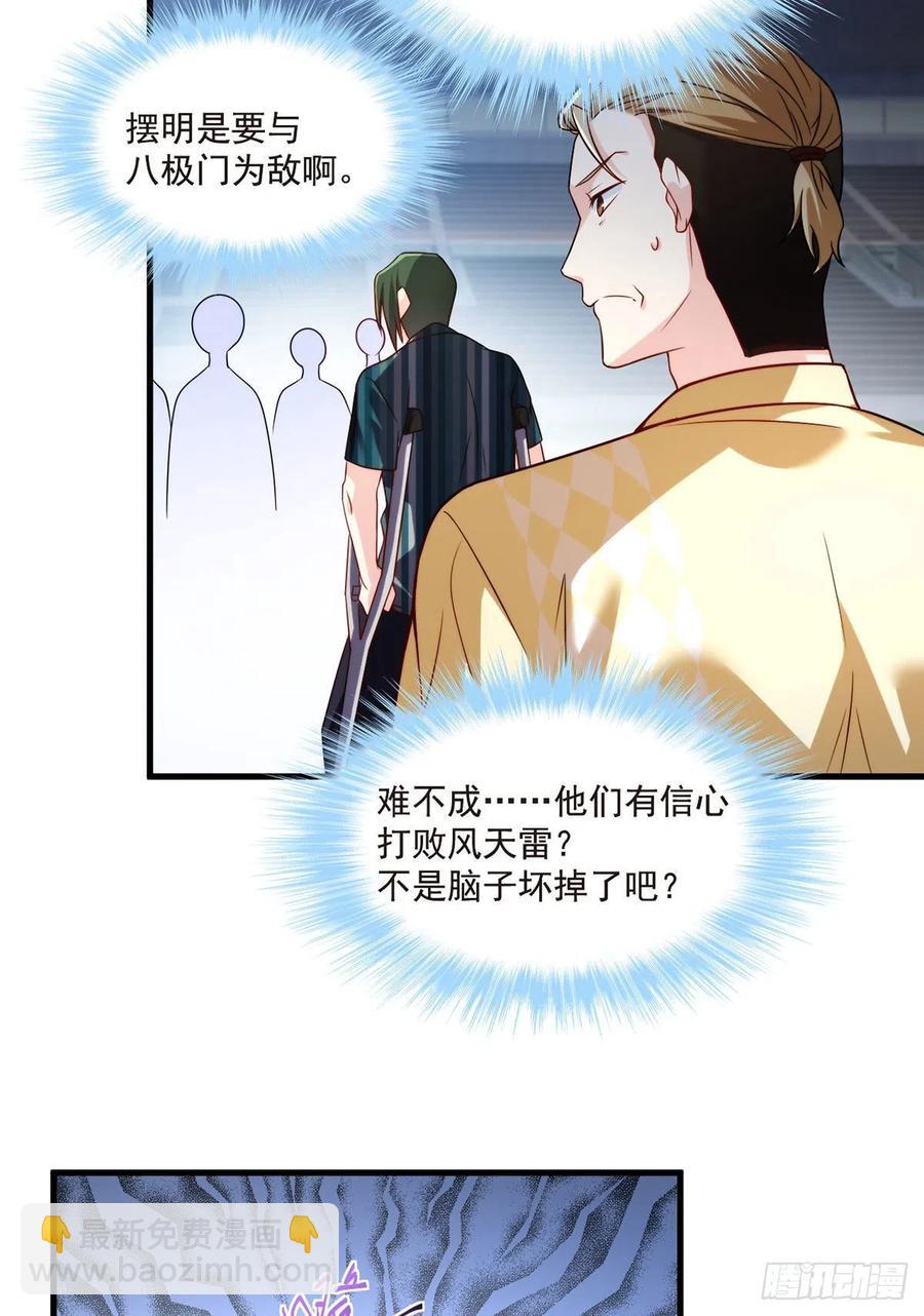 072.考虑好怎么死了吗？2