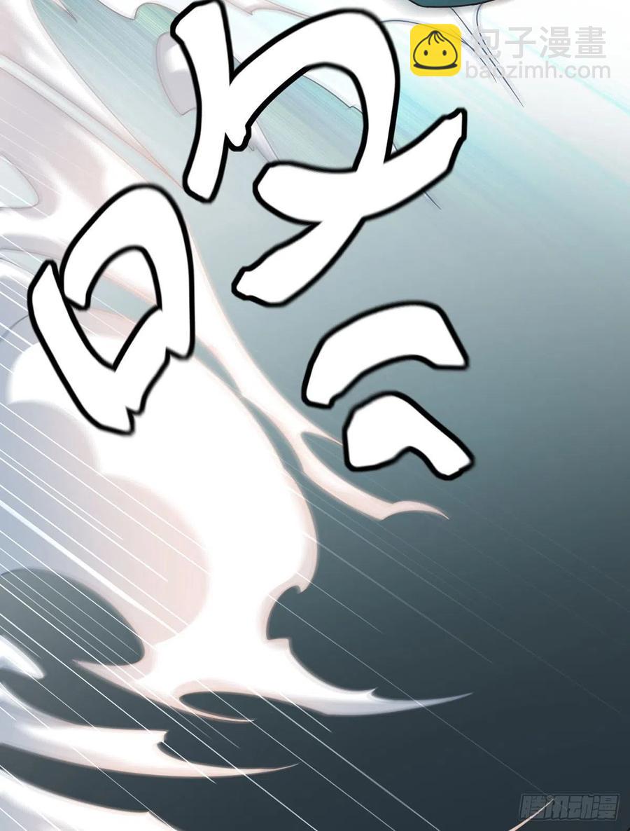 74.狗奴才，滚下来！22