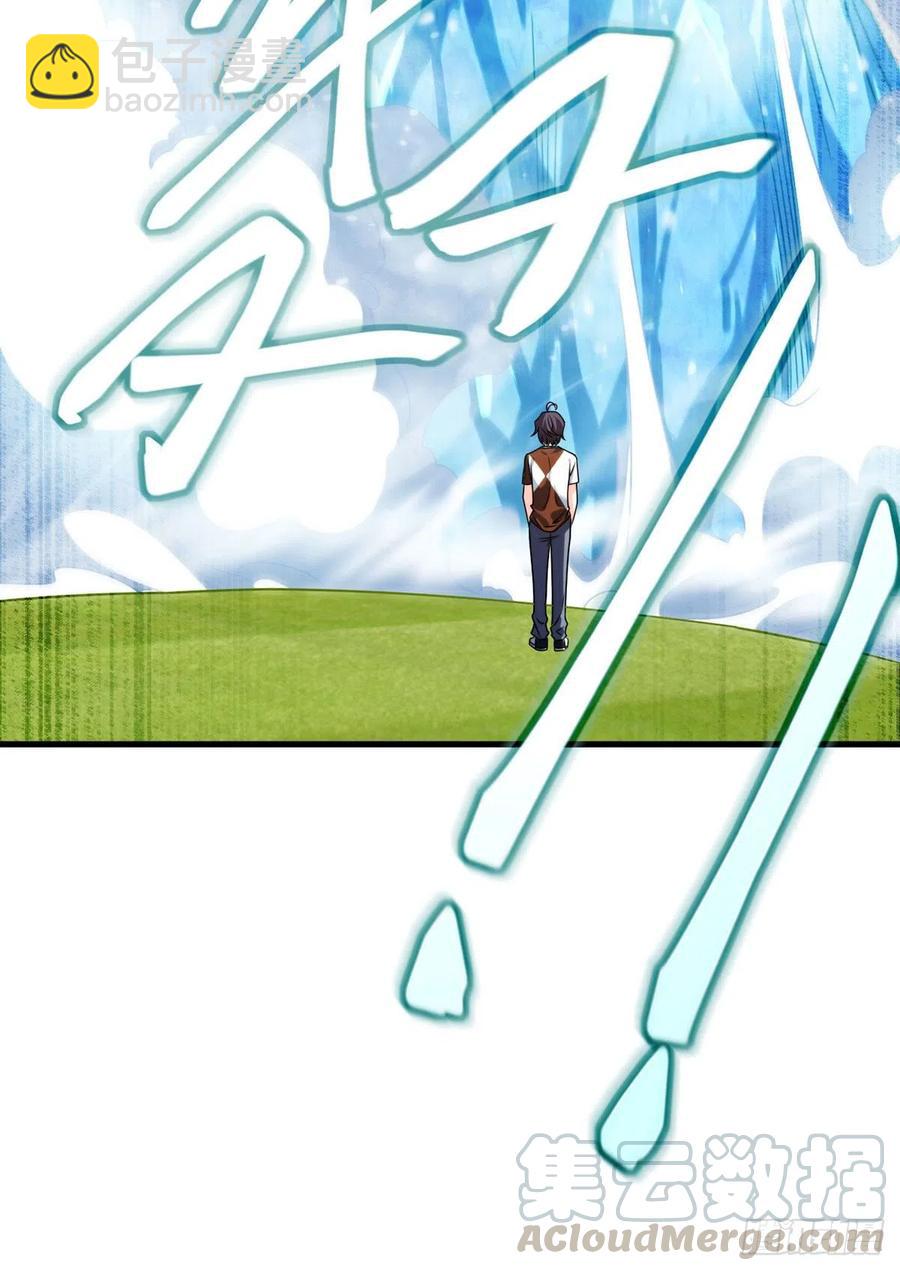 74.狗奴才，滚下来！6