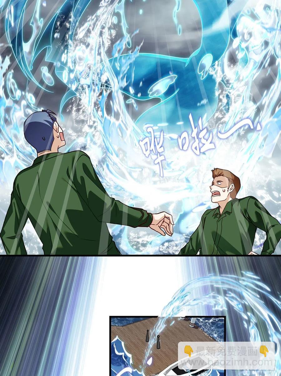 75.开学第一课：爆炒学员15